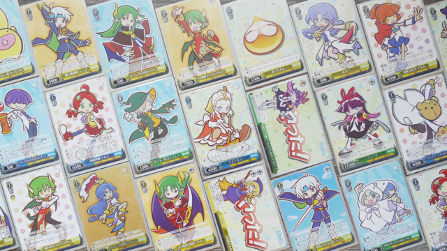 ヴァイスシュヴァルツ ぷよぷよ 構築デッキとか。【TCG】｜つれづれ 